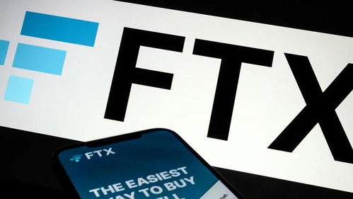 ftx破产加密货币波动,全景解析