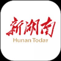 湖南日报新湖南 