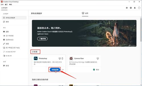 2020whatsapp中文版官方网下载,畅享即时通讯新体验