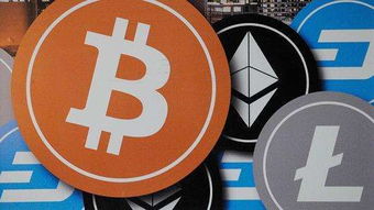 dht加密货币,未来数字货币的分布式网络革命