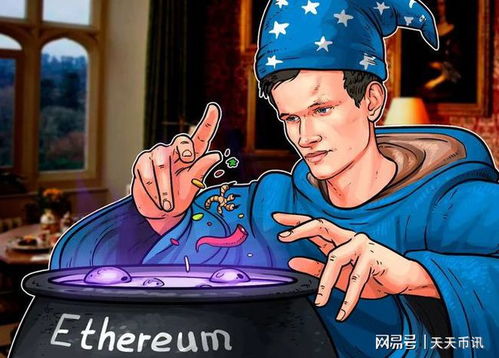 ada创始人以太坊,从ADA到以太坊的区块链革命之旅