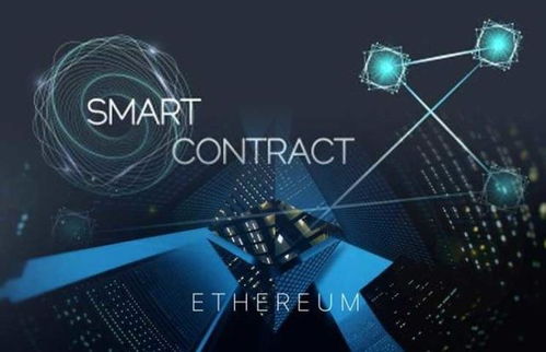 3000个以太坊多少钱,以太坊3000枚的价值概览