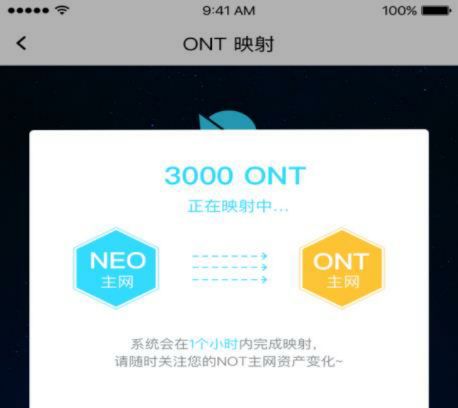 bitkeep怎么不能交易了,揭秘原因及应对策略