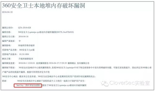 掌上网咖云电脑安卓版 