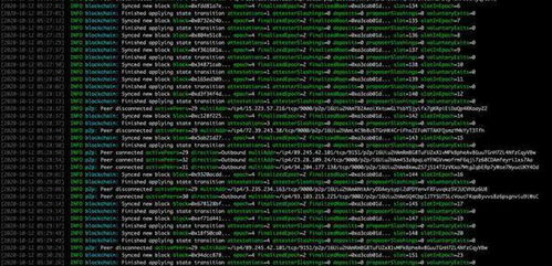 2021以太坊关机,揭秘区块链世界的重大转折点