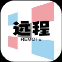 远程协助控制 