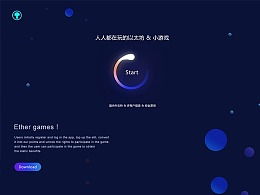 ets小以太坊下载,ETS下载与以太坊生态圈的拓展