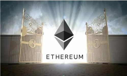 ethdb 以太坊,ethdb数据库技术揭秘