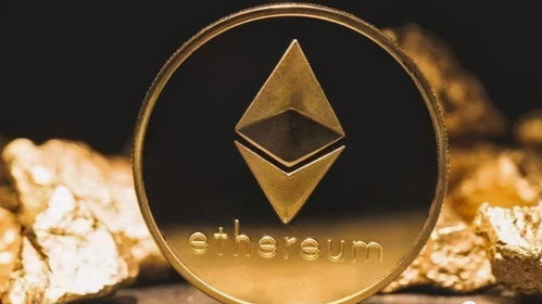 cfx以太坊,CFX视角下的区块链革命与未来展望