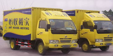 95折以太坊蚂蚁搬家,轻松实现财富增值