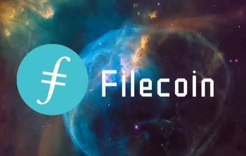 ipfs加密货币前景,未来网络存储与数字货币的融合展望