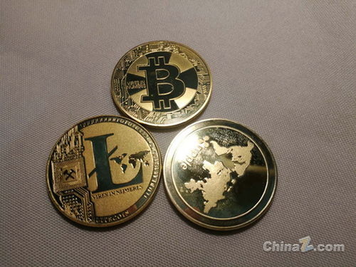 ios加密货币交易平台,安全无忧的数字货币投资新选择