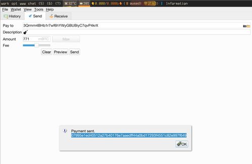 imtoken可以装比特币,IMToken助力比特币持有者轻松管理资产