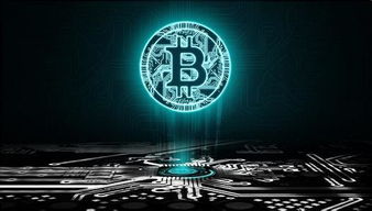 eos以太坊和比特币