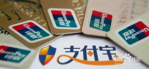 abel钱包的usdt怎么提现,轻松实现资金到账