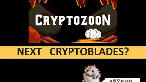 cryto 加密货币,崛起、挑战与未来展望