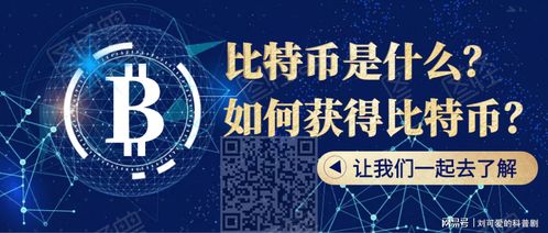 acm与以太坊比较哪个好,技术深度与应用广度的对决
