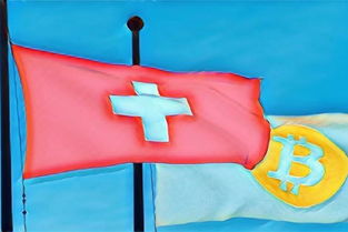 julius加密货币,创新技术引领未来金融潮流