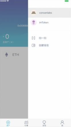 imtoken到账钱包不显示,IMToken到账钱包未显示问题解析