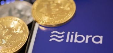 libra加密货币有什么功能