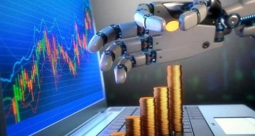 ai人工智能加密货币,未来金融革命的密码钥匙