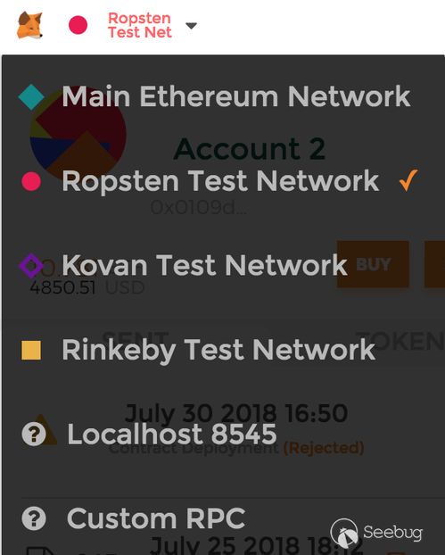 Java以太坊库文档,Java以太坊库文档概述