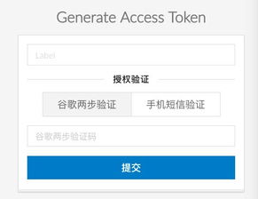 imtoken是什么怎么众筹,引领加密货币钱包众筹新潮流