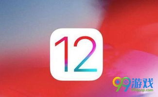 ios12无法下载skype,iOS 12无法下载Skype的解决方案探析