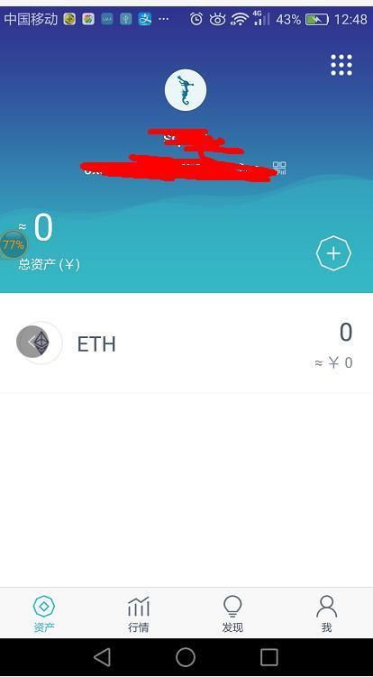 imtoken怎么放钱进去,如何通过IMToken将资金存入钱包