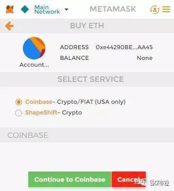 eth metamask购买,使用MetaMask在以太坊上购买加密货币全攻略
