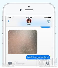 ios skype 声音在哪里控制,iOS Skype 声音控制位置解析
