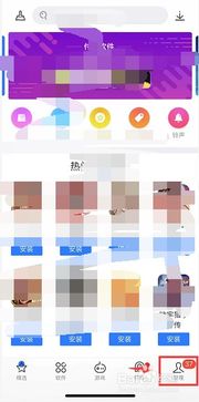 skype 8.13 闪退,用户反馈与解决方案汇总