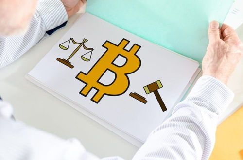 Nexo加密货币,引领数字资产借贷新潮流