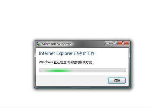bitkeep打不开工具箱,原因排查与解决方案
