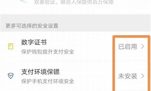 imtoken私钥 如何存储,探索安全的数字货币存储与管理策略